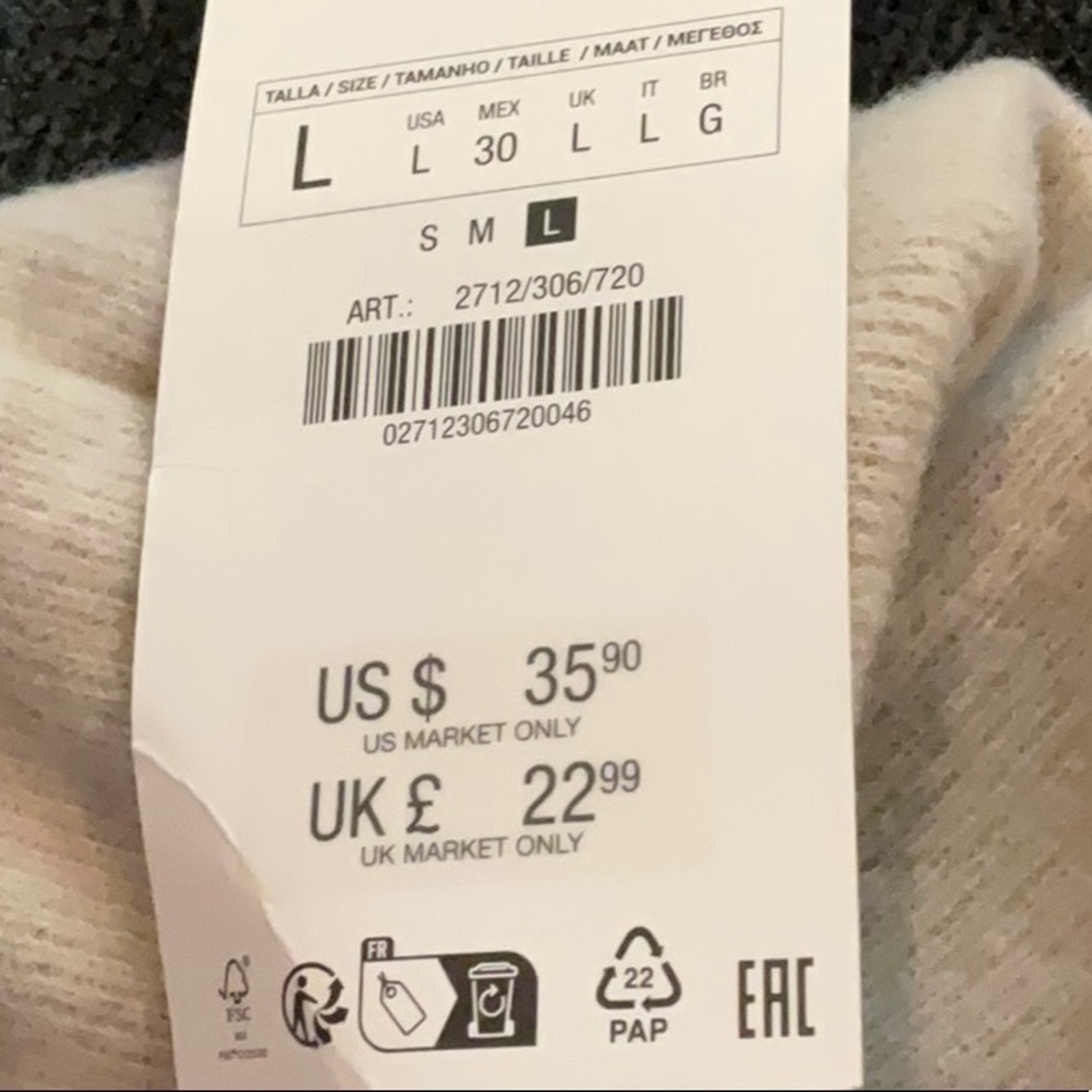Zara Women's Light Beige Sweatpants